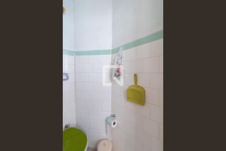 Apartamento à venda com 89m², 2 quartos e sem vagaBanheiro de Serviço
