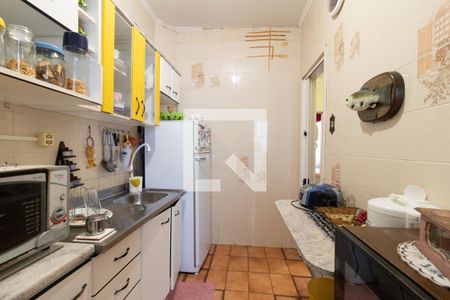 Apartamento à venda com 89m², 2 quartos e sem vagaCozinha e Área de Serviço