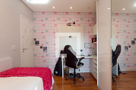 Apartamento para alugar com 94m², 3 quartos e 1 vaga Apartamento para alugar com 94m², 3 quartos e 1 vagaQuarto