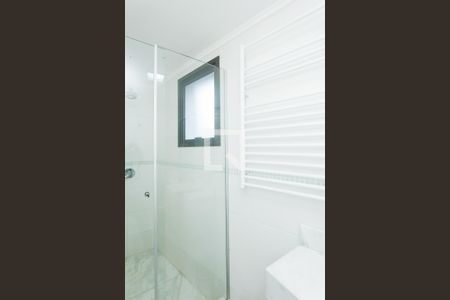 Apartamento à venda com 250m², 3 quartos e 3 vagasBANHEIRO SUITE 2