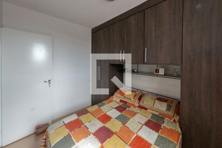 Quarto 2 de apartamento à venda com 2 quartos, 46m² em Santa Maria, Contagem
