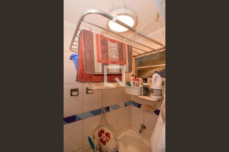 Apartamento para alugar com 66m², 2 quartos e 1 vaga Apartamento para alugar com 66m², 2 quartos e 1 vagaÁrea de Serviço