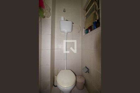 Apartamento à venda com 87m², 3 quartos e 2 vagasBanheiro Auxiliar