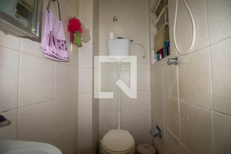 Apartamento à venda com 87m², 3 quartos e 2 vagasBanheiro Auxiliar