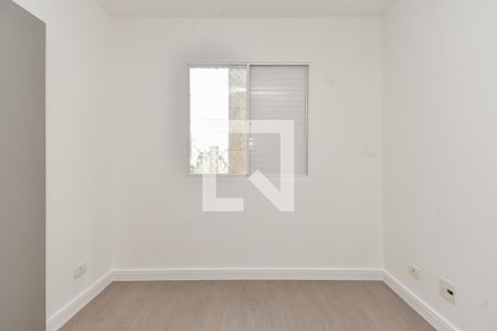 Quarto de apartamento para alugar com 1 quarto, 39m² em Bela Vista, São Paulo