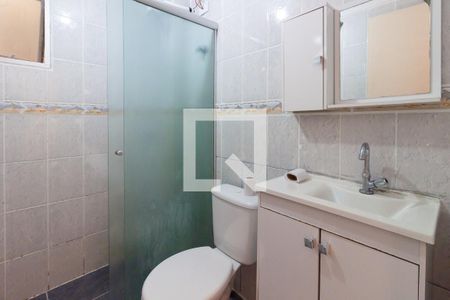 Apartamento para alugar com 53m², 2 quartos e 1 vagaBanheiro