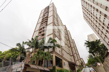 Apartamento para alugar com 53m², 2 quartos e 1 vagaFachada do Prédio