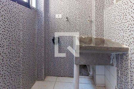 Apartamento para alugar com 53m², 2 quartos e 1 vagaÁrea de Serviço