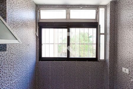 Apartamento para alugar com 53m², 2 quartos e 1 vagaÁrea de Serviço