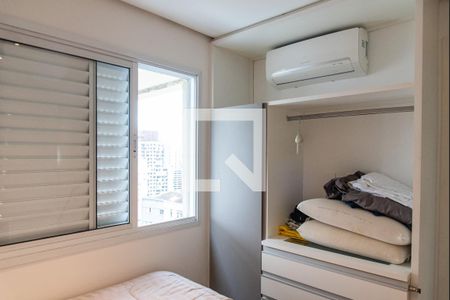 Apartamento à venda com 84m², 2 quartos e 2 vagasSuíte 1