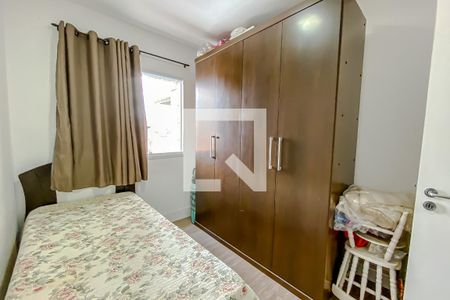 Apartamento à venda com 76m², 2 quartos e 1 vagaQuarto
