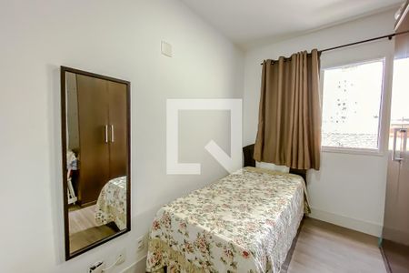 Apartamento à venda com 76m², 2 quartos e 1 vagaQuarto