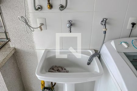 Apartamento à venda com 76m², 2 quartos e 1 vagaDetalhe Lavanderia
