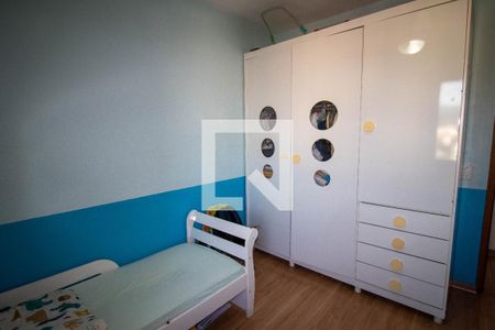 Apartamento à venda com 60m², 2 quartos e 1 vagaQuarto 2