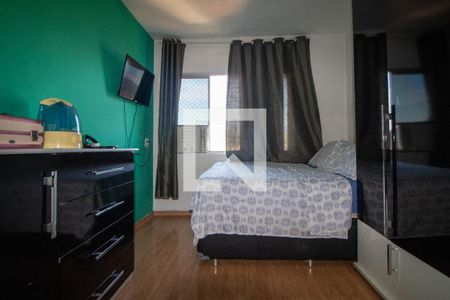 Apartamento à venda com 60m², 2 quartos e 1 vagaQuarto 1