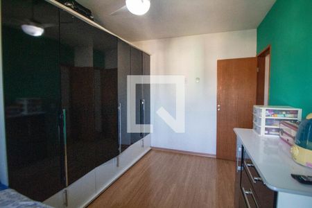 Apartamento à venda com 60m², 2 quartos e 1 vagaQuarto 1