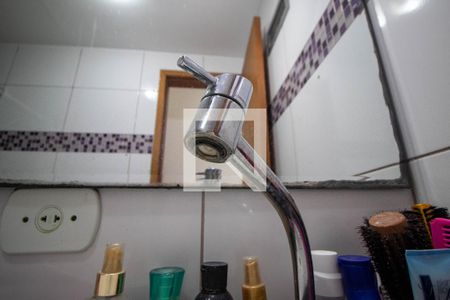 Apartamento à venda com 60m², 2 quartos e 1 vagaBanheiro Social