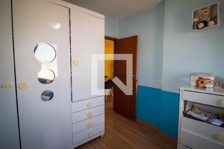Apartamento à venda com 60m², 2 quartos e 1 vagaQuarto 2