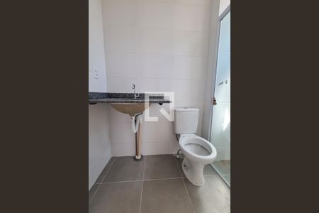 Apartamento para alugar com 55m², 2 quartos e 1 vagaBanheiro Quarto 1