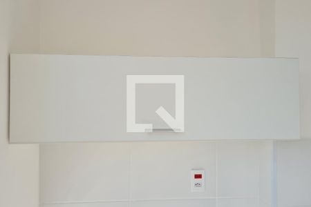 Apartamento para alugar com 55m², 2 quartos e 1 vagaDetalhe Área de Serviço