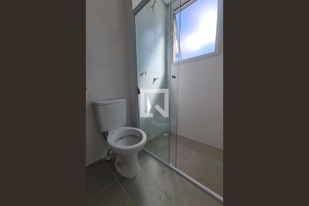 Apartamento para alugar com 55m², 2 quartos e 1 vagaBanheiro Quarto 1