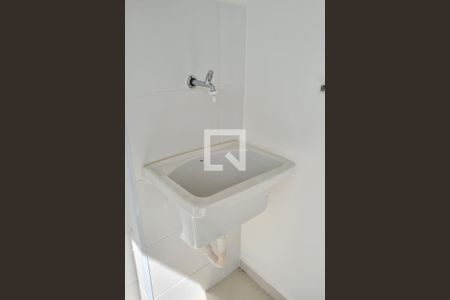 Apartamento para alugar com 55m², 2 quartos e 1 vagaDetalhe Área de Serviço