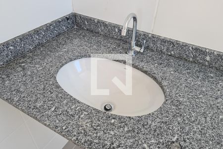 Apartamento para alugar com 55m², 2 quartos e 1 vagaDetalhe Banheiro Quarto 1