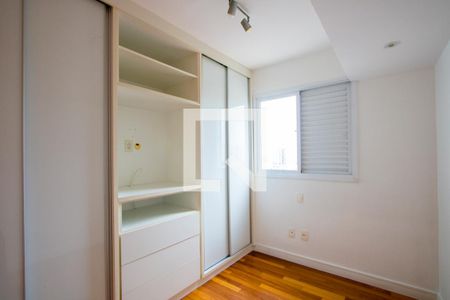 Quarto  de apartamento para alugar com 2 quartos, 60m² em Vila Alpina, Santo André