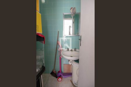 Apartamento à venda com 280m², 3 quartos e 1 vagaBanheiro de Serviço