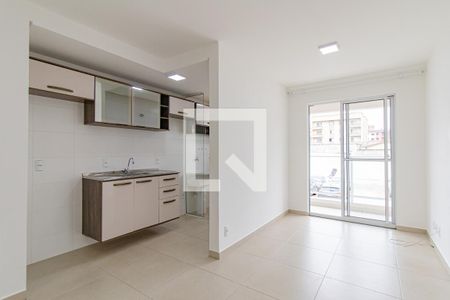 Sala de apartamento para alugar com 2 quartos, 46m² em Parque da Fonte, São José dos Pinhais