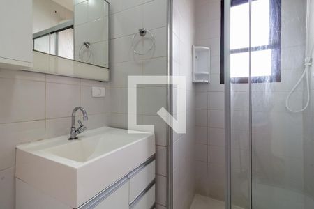 Apartamento para alugar com 55m², 2 quartos e 1 vagaBanheiro