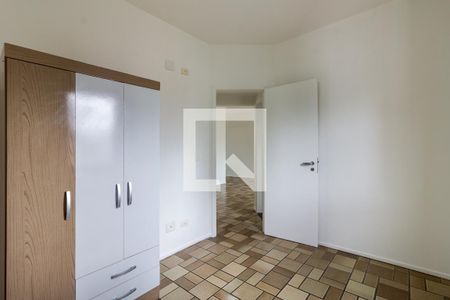 Apartamento para alugar com 55m², 2 quartos e 1 vagaQuarto 1