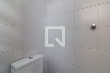 Apartamento para alugar com 55m², 2 quartos e 1 vagaBanheiro de Serviço