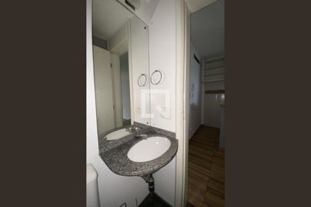 Apartamento para alugar com 85m², 1 quarto e 2 vagas Apartamento para alugar com 85m², 1 quarto e 2 vagasLavabo