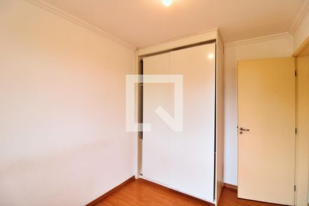 Quarto 1 de apartamento para alugar com 2 quartos, 45m² em Jardim Paris, São Paulo