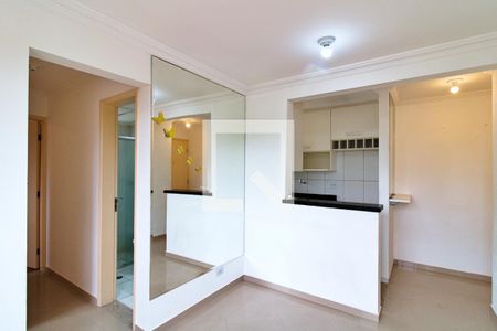 Sala de apartamento para alugar com 2 quartos, 45m² em Jardim Paris, São Paulo