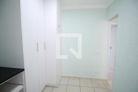 Apartamento à venda com 47m², 2 quartos e 1 vagaQuarto 2