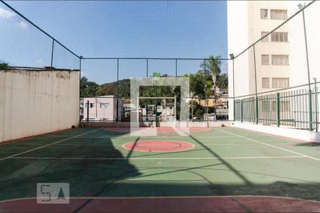 Apartamento à venda com 47m², 2 quartos e 1 vagaQuadra