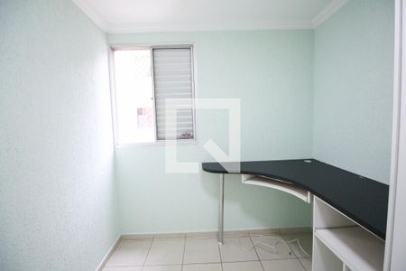 Apartamento à venda com 47m², 2 quartos e 1 vagaQuarto 2