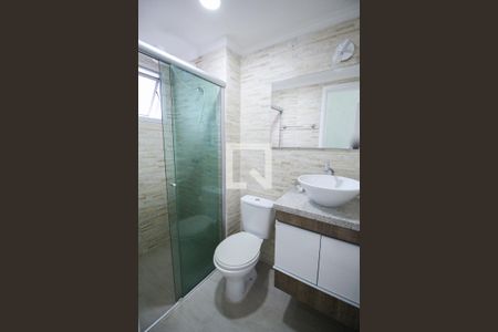 Apartamento à venda com 47m², 2 quartos e 1 vagaBanheiro