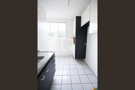 Apartamento à venda com 47m², 2 quartos e 1 vagaCozinha