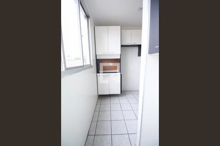 Apartamento à venda com 47m², 2 quartos e 1 vagaArea de serviço