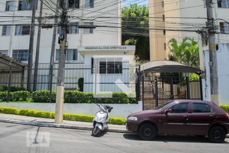 Apartamento à venda com 47m², 2 quartos e 1 vagaFachada