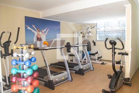 Apartamento à venda com 47m², 2 quartos e 1 vagaAcademia