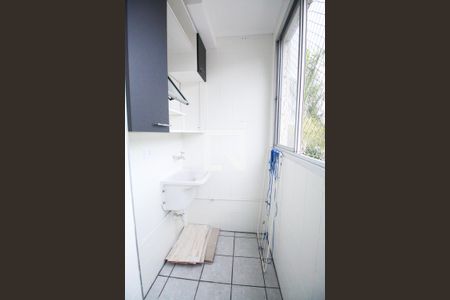 Apartamento à venda com 47m², 2 quartos e 1 vagaArea de serviço