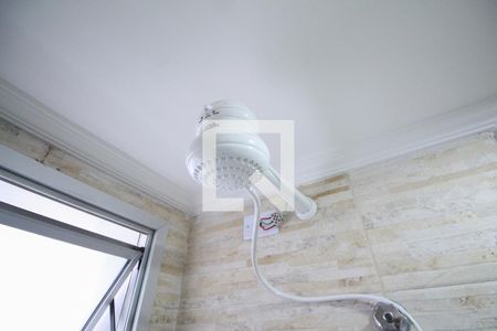 Apartamento à venda com 47m², 2 quartos e 1 vagaBanheiro