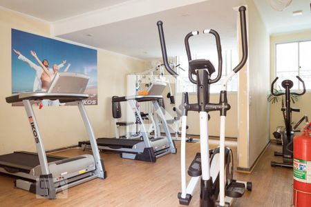 Apartamento à venda com 47m², 2 quartos e 1 vagaAcademia