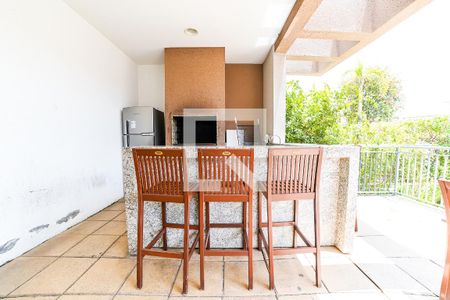 Apartamento à venda com 45m², 2 quartos e 1 vagaÁrea comum