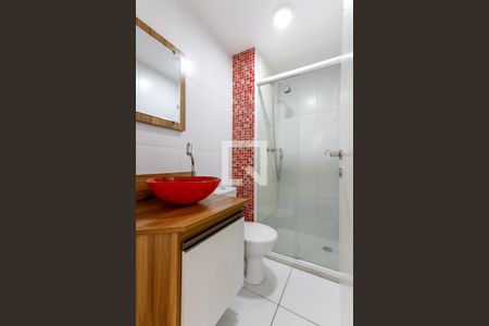 Apartamento à venda com 45m², 2 quartos e 1 vagaBanheiro