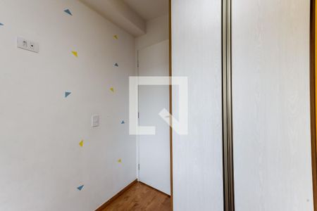 Apartamento à venda com 45m², 2 quartos e 1 vagaQuarto 2